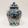 Large Wucai porcelain vase and cover in the Transitional style, China, 20th century [thumbnail]