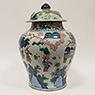 Large Wucai porcelain vase and cover in the Transitional style (another side), China, 20th century [thumbnail]