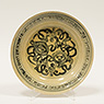 Annamese blue and white dish, Vietnam, 14th / 15th century [thumbnail]