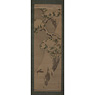 Hanging scroll painting of a sparrow, by Nakajima Raisho (1796-1871), Japan,  [thumbnail]