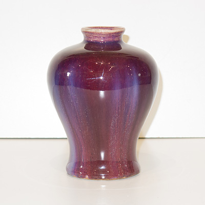 Copper red flamb&eacute; vase, China, 20th century