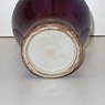Copper red flamb&eacute; vase ( base), China, 20th century [thumbnail]