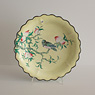 Painted enamel dish, China, Republic period, circa 1930 [thumbnail]