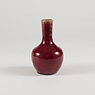 Copper red flamb&eacute; glazed porcelain bottle vase, China, Qing Dynasty, late 19th century [thumbnail]
