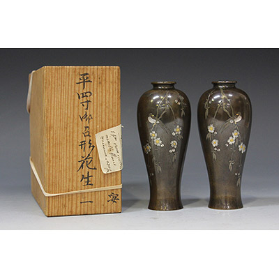 Pair of inlaid mixed metal and bronze vases
, Japan, Meiji era, circa 1880