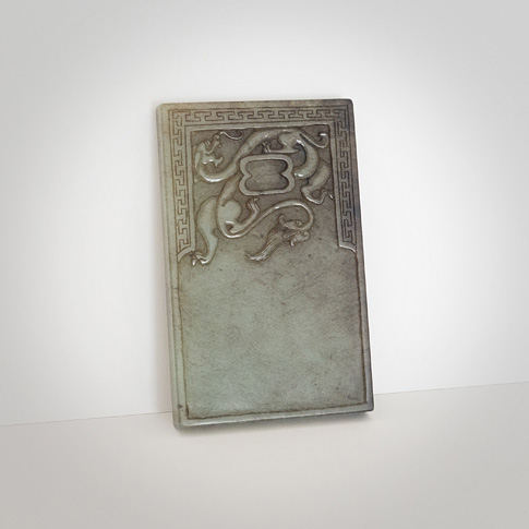 Jade ink-stone
, China, 20th century