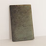 Jade ink-stone
 (view of back), China, 20th century [thumbnail]