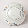 Imari porcelain dish (bottom), Japan, Edo period, early 18th century [thumbnail]